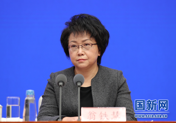 1546453115-0 1546453115-0